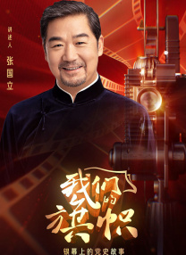 妻子她有外遇